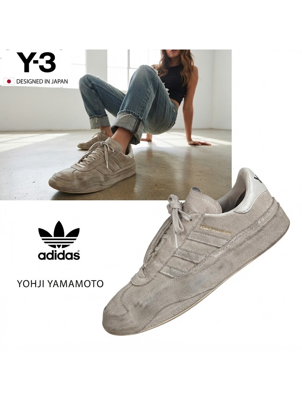 Y-3 Adidas Yohji Yamamoto Men Sneakers China Beige US 5.5